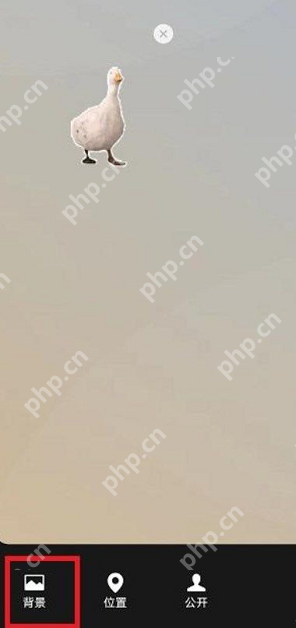 微信农场背景图怎么设置
