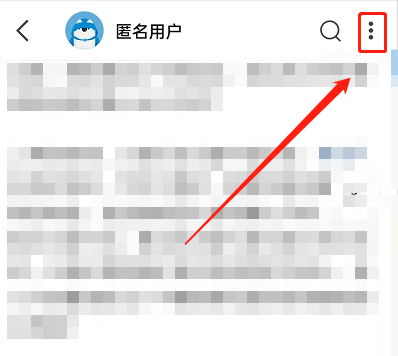 知乎怎么关闭句子划线显示 知乎取消句子划线展示方法一览