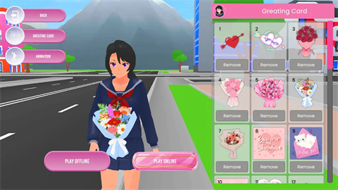 街头学校模拟器