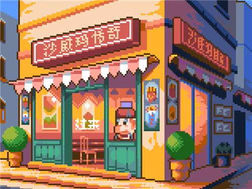 沙威玛传奇像素版