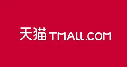 天猫商城如何删除收藏的商品 天猫删除收藏商品方法介绍