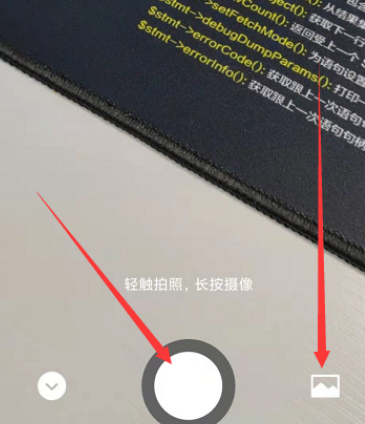 微信视频状态怎么设置模糊 微信模糊化视频状态操作一览