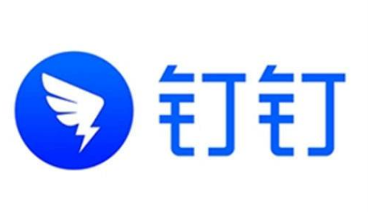 钉钉稍后处理在哪里 钉钉稍后处理入口一览