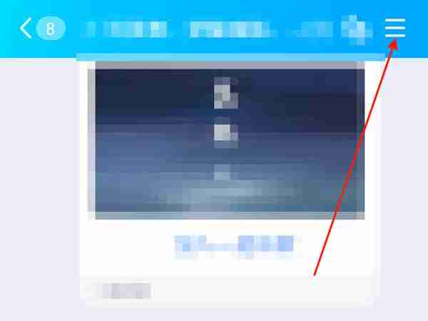 qq怎么设置彩色群昵称 qq设置群昵称装扮样式步骤一览