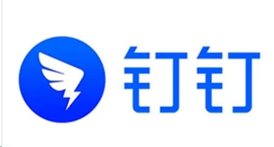 钉钉下班状态怎么设置消息静音 钉钉开启下班消息免打扰方法一览