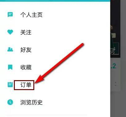Taptap已购游戏在哪看 Taptap查看已购游戏方法分享