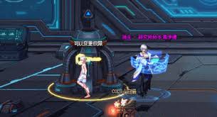 DNF如何打人造神团本海伊德