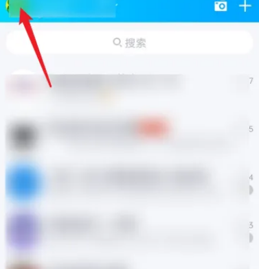 qq随心贴在哪 qq发布随心贴操作分享
