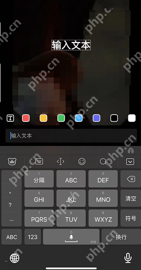 QQ聊天视频怎么编辑