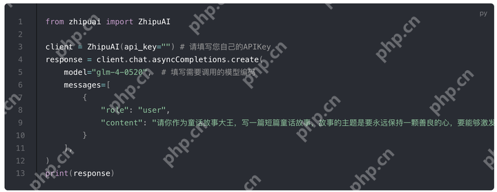 又一AI利器！智谱发布全新推理大模型，速度快8倍，价格比DeepSeek-R1更低~