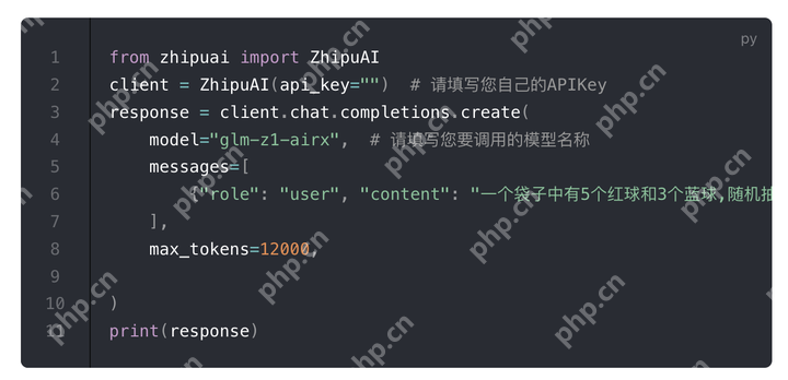 又一AI利器！智谱发布全新推理大模型，速度快8倍，价格比DeepSeek-R1更低~