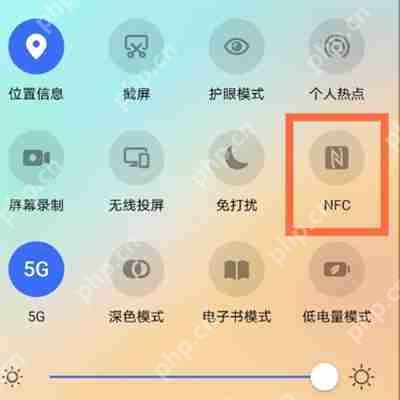 荣耀50怎么开启nfc功能