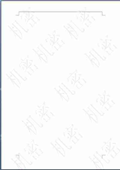 word水印怎么设置全屏 word设置全屏水印图文教程