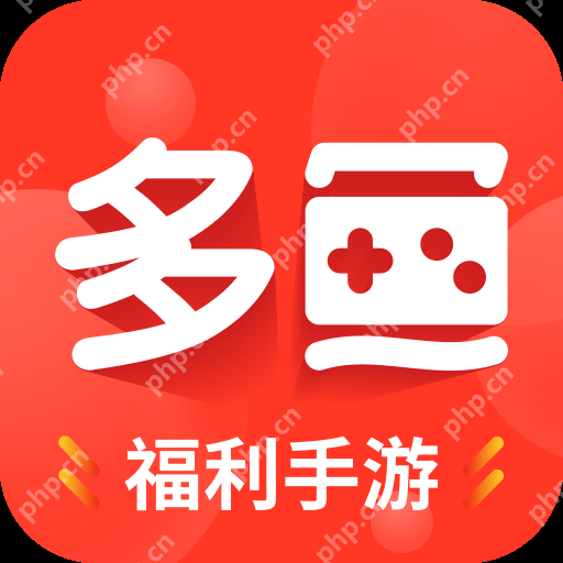 可以获得游戏内测资格的软件合集