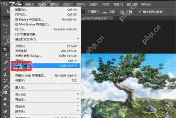 ps怎么裁剪不要的部分 裁剪不要的方法介绍