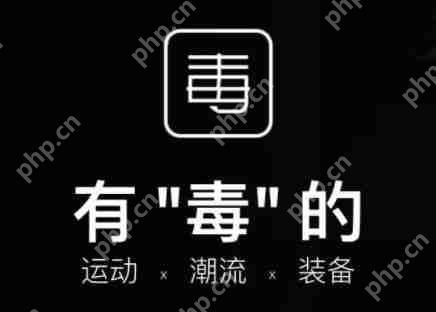 毒app怎么退货？毒app退货流程一览