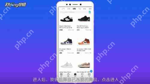 毒app怎么退货？毒app退货流程一览