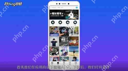 毒app怎么退货？毒app退货流程一览