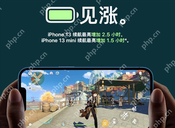 iphonese3续航怎么样
