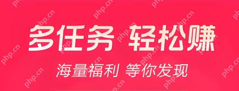 抖音极速版如何避免账号被封？安全赚钱指南！