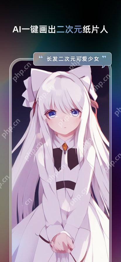 梦境生成器不能打开如何解决 梦境生成器启动技巧教程