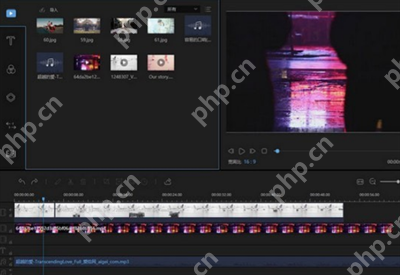 比PR更易上手的剪辑软件