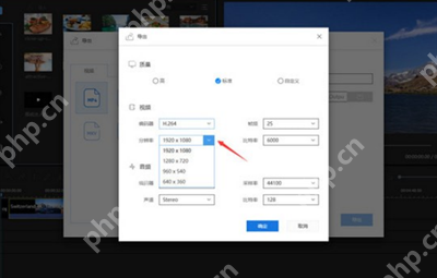 比PR更易上手的剪辑软件
