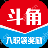 免费使用简历模板的求职软件推荐