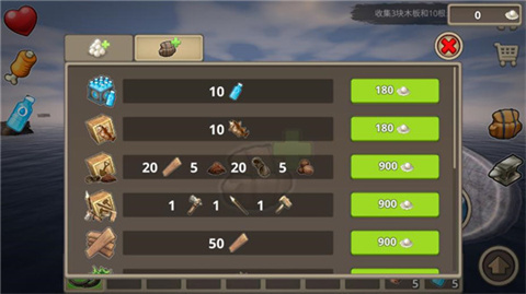 木筏求生2正版