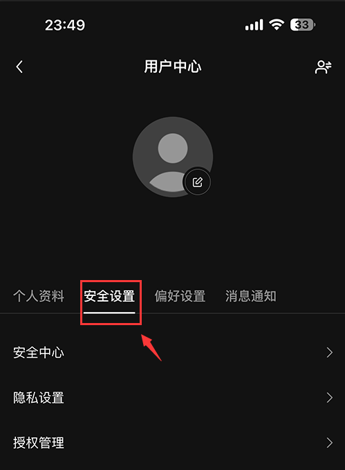 币圈十大交易所app排行榜(2025年最新排名)