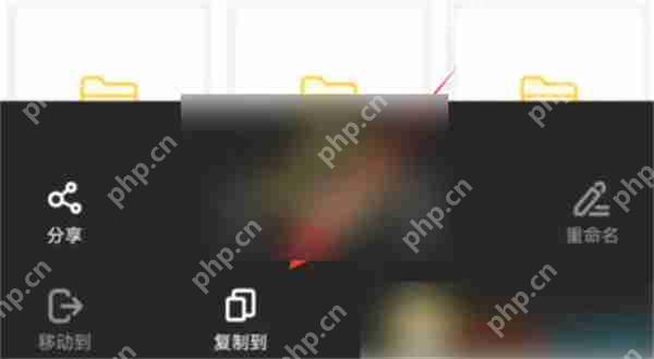 曲奇云盘怎么保存到私人云盘