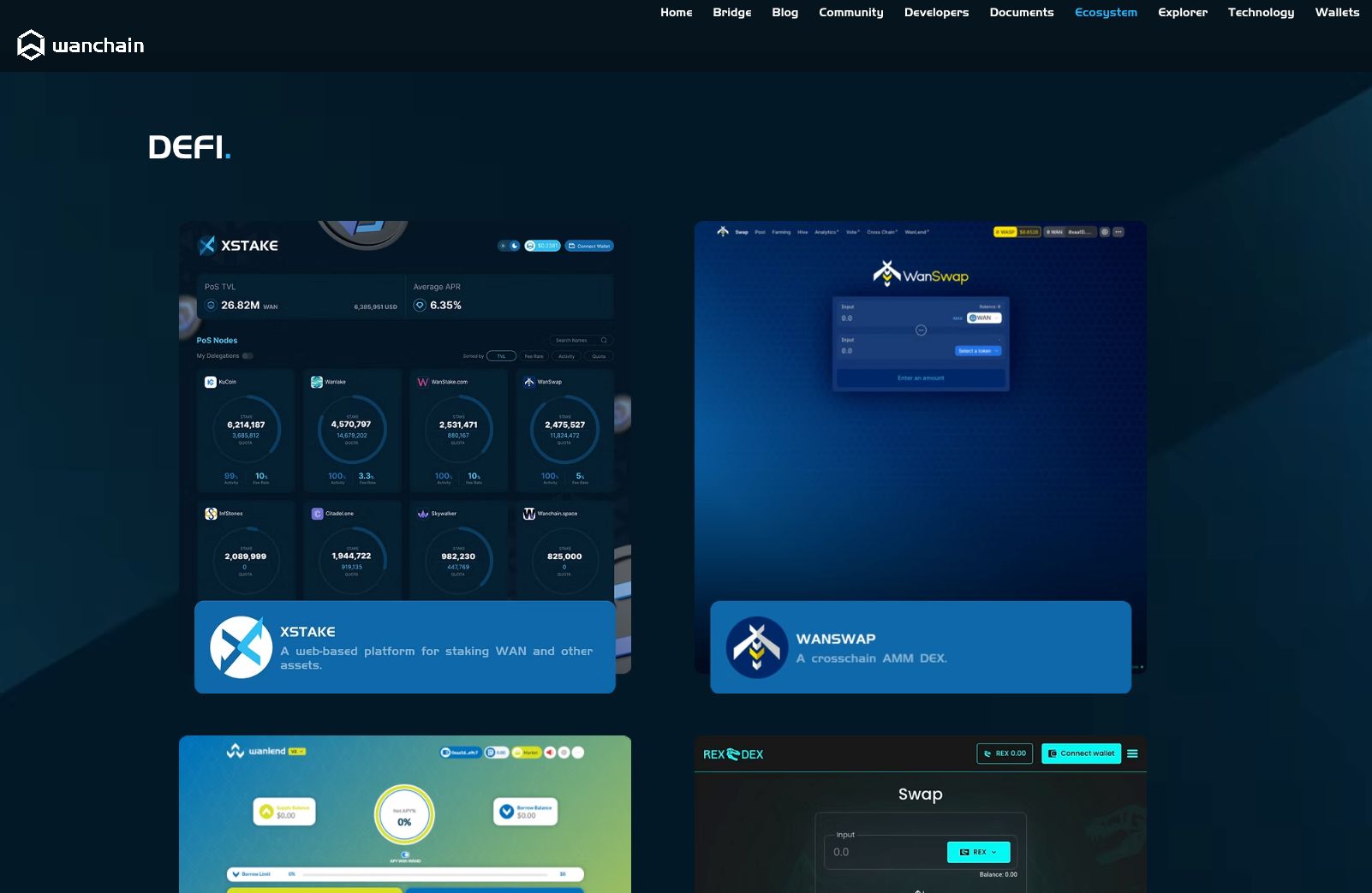 什么是万维链Wanchain？WAN币未来发展如何？值得投资吗？