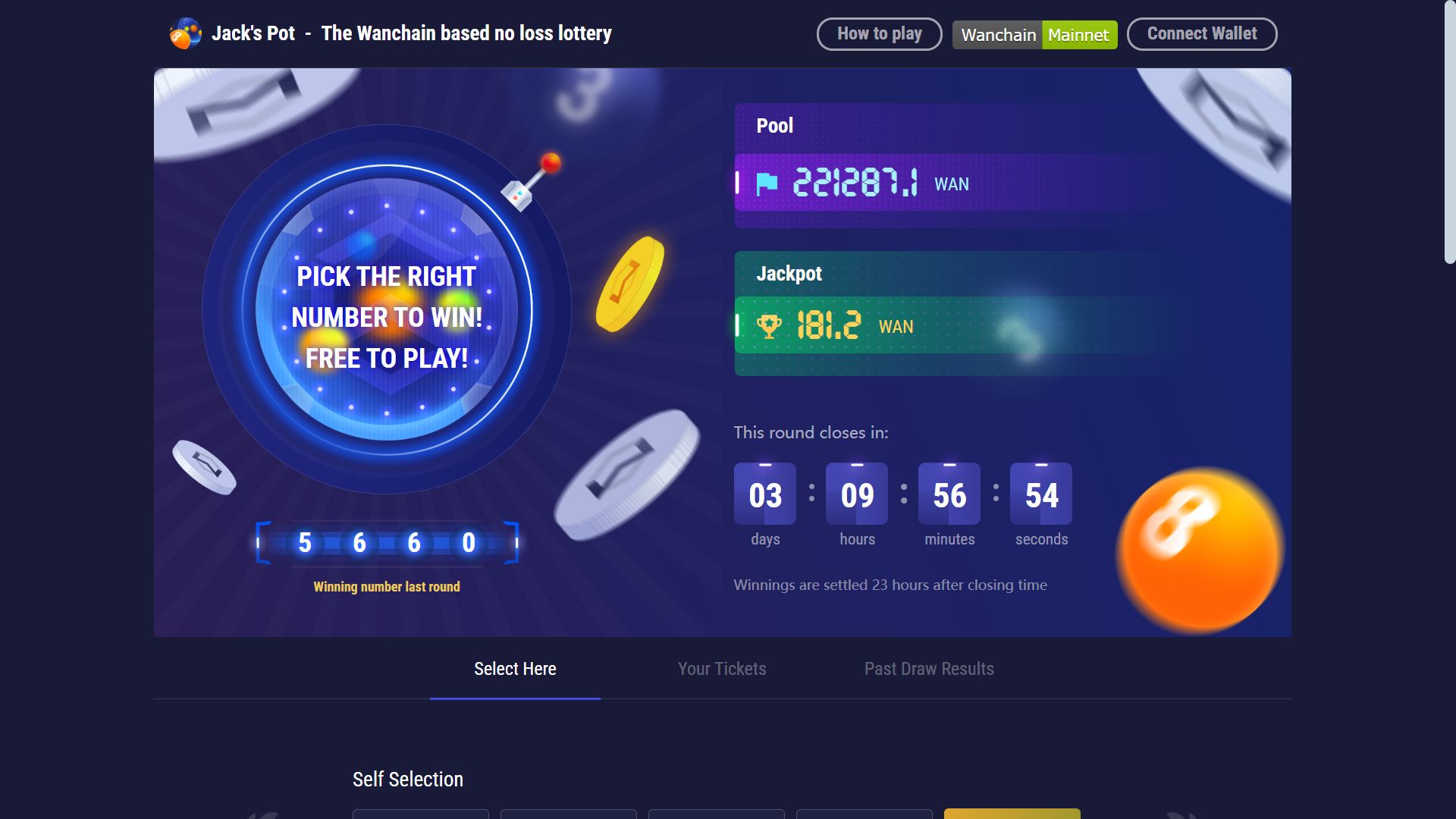 什么是万维链Wanchain？WAN币未来发展如何？值得投资吗？