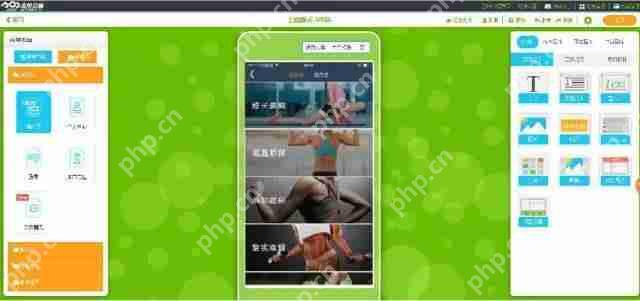 全球接触如何实现多语言支持
