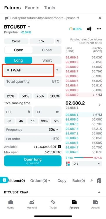 加密货币中的TWAP是什么？如何在Bitget上使用它？