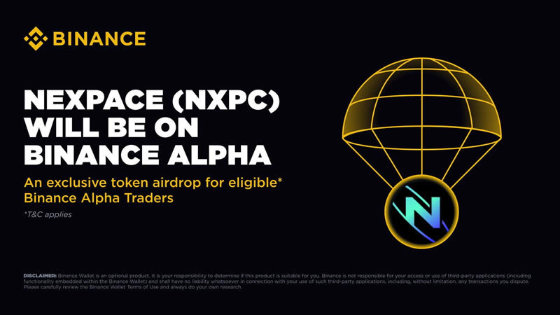 NEXPACE(NXPC)币是什么？币安Alpha将上线NXPC币,能涨到多少？