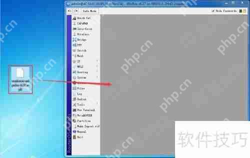 ROS版本升降级设置教程
