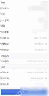 河北人社如何注销失业登记-河北人社怎样进行失业登记注销