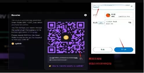 什么是CARV币？前景如何？CARV代币经济学、功能、背景、空投介绍