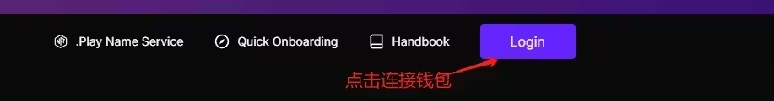 什么是CARV币？前景如何？CARV代币经济学、功能、背景、空投介绍