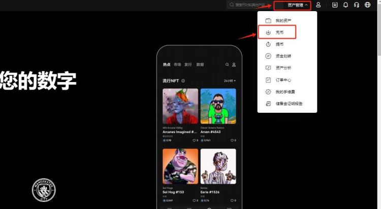 数字货币提到wallet地址后怎么提现？wallet提现教程