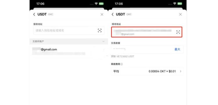 数字货币提到wallet地址后怎么提现？wallet提现教程