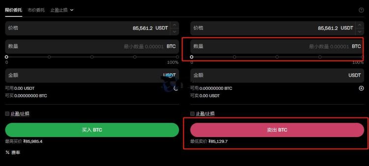 TPwallet怎么提现人民币？TPwallet提现人民币教程
