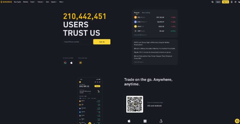 虚拟币平台有哪些?国内虚拟币平台推荐2025