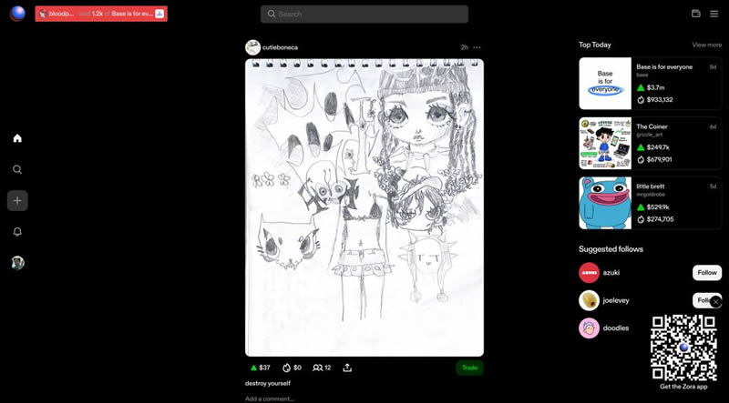 ZORA代币经济模型全解:赋能生态,驱动增长