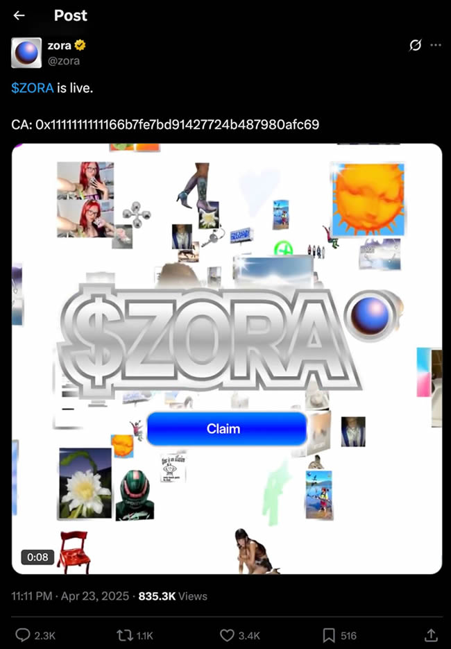 ZORA代币经济模型全解:赋能生态,驱动增长