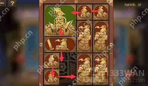 空之要塞启航困龙阵第22关怎么过-困龙阵第22关要怎么移动