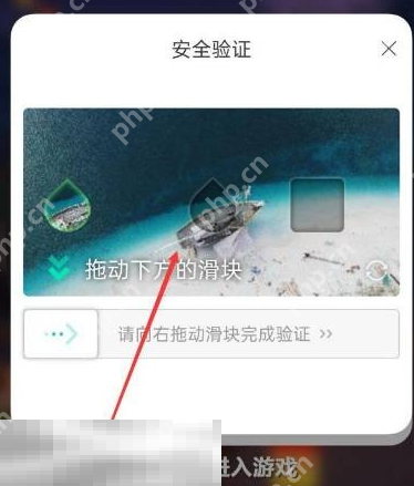 我的世界手机版怎么切换账号 账号管理设置分享