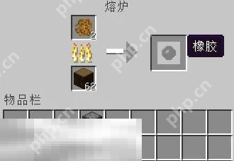 我的世界橡胶树上的橡胶怎么获取 橡胶详细获取流程介绍