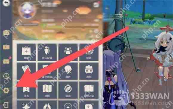 原神2023年9月30日兑换码是什么-2023年9月30日兑换码